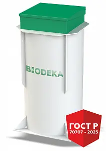 Станция очистки сточных вод BioDeka-8 C-1050 0
